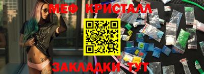 MDMA Донской