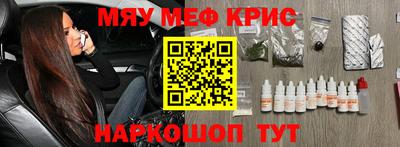 MDMA Донской