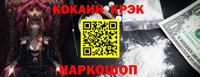 MDMA Донской