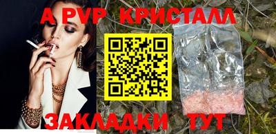 MDMA Донской