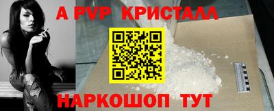 MDMA Донской