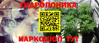 MDMA Донской