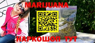 бутик Дубна