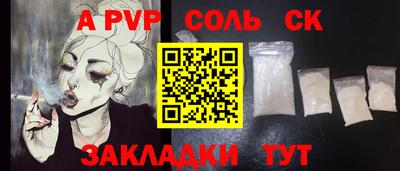 бутик Дубна