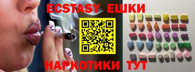 MDMA Донской