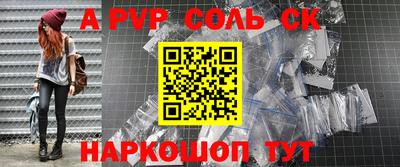 MDMA Донской