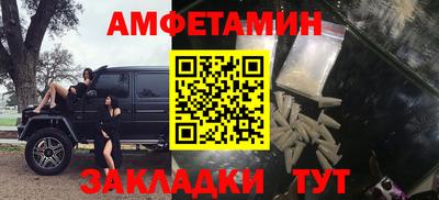 MDMA Донской