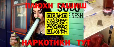 MDMA Донской