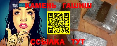 бутик Дубна