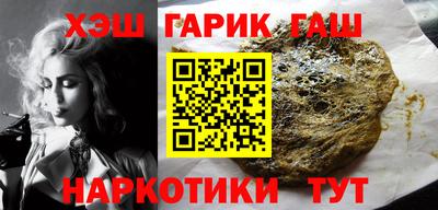 MDMA Донской