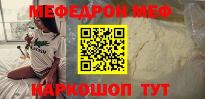 MDMA Донской