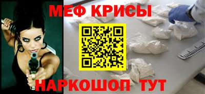 бутик Дубна
